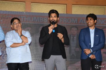 Srirastu Subhamastu Movie Success Meet